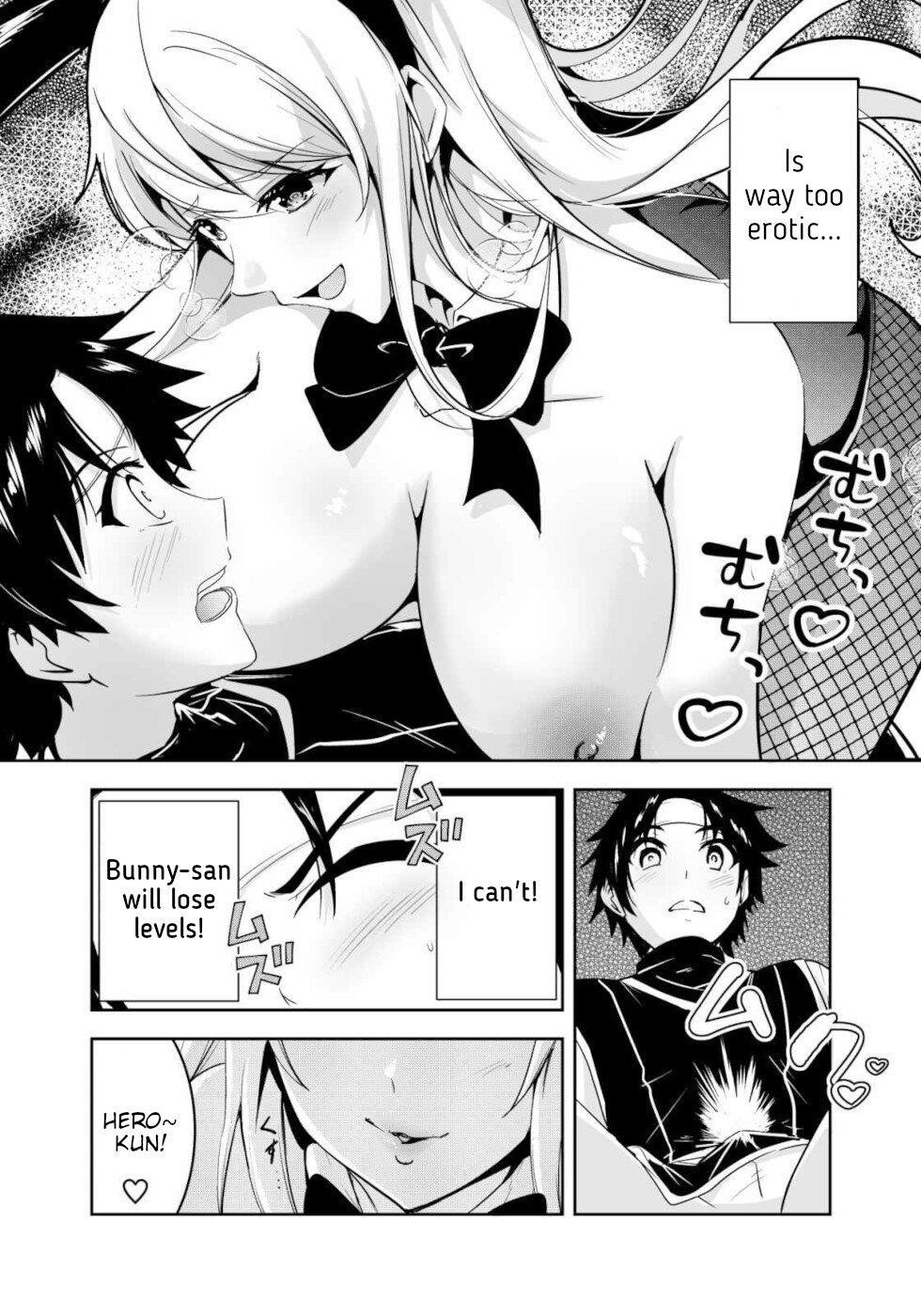 Hero-Kun Won’t Set Out! Chapter 15.5 - Page 3