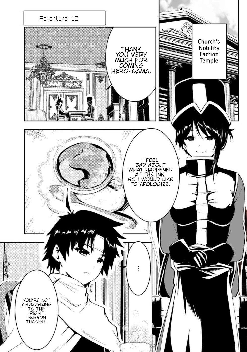 Hero-Kun Won’t Set Out! Chapter 15 - Page 1