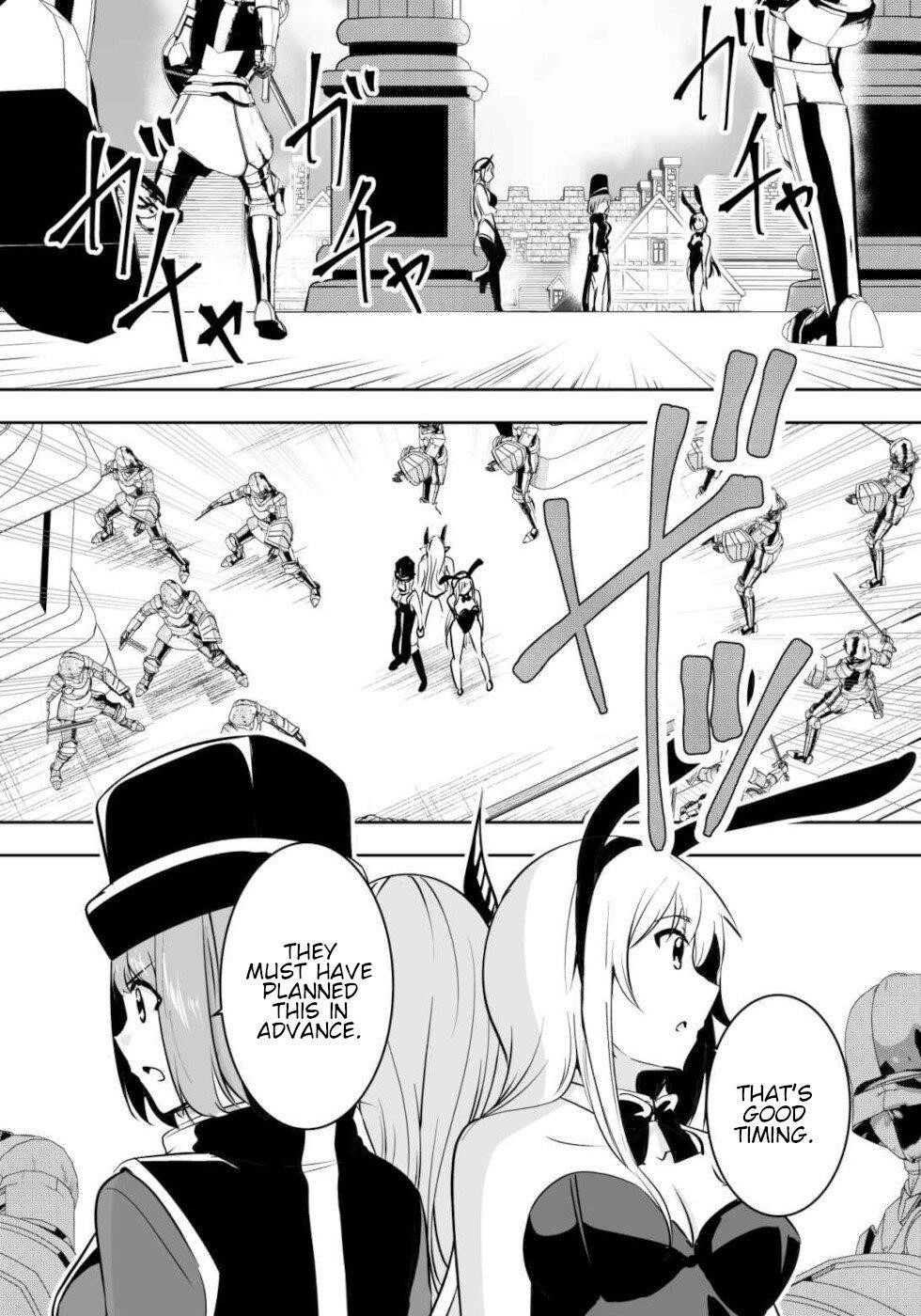 Hero-Kun Won’t Set Out! Chapter 15 - Page 9