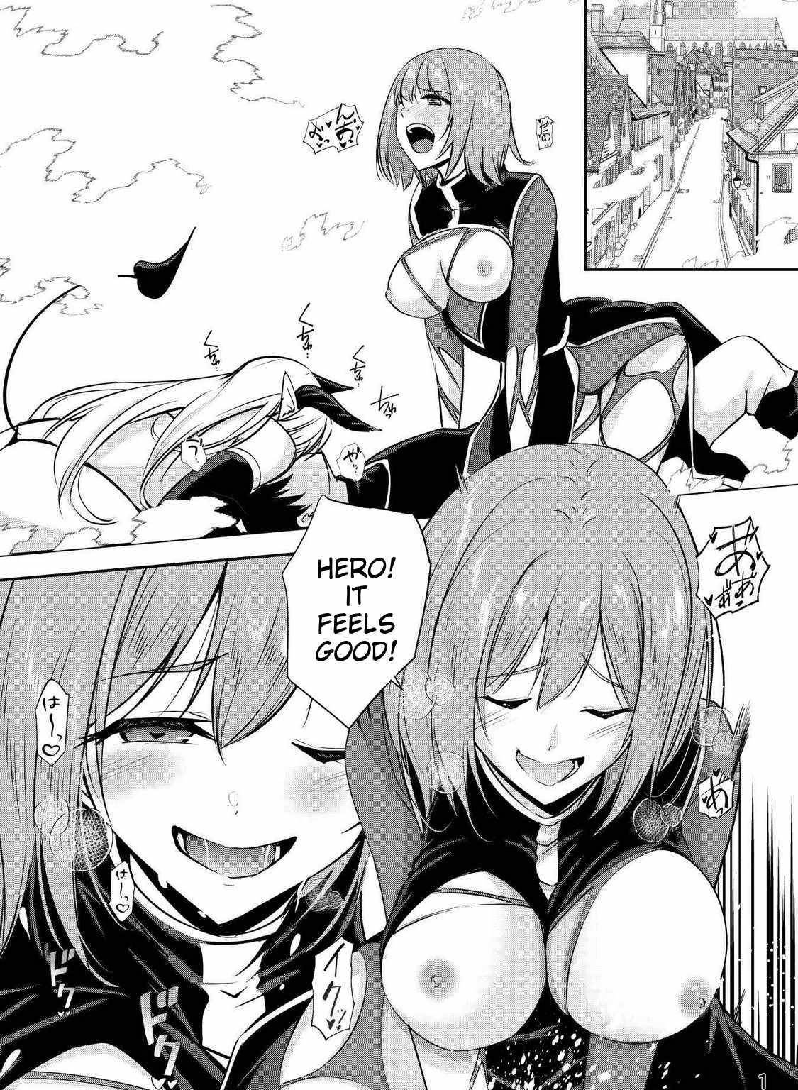 Hero-Kun Won’t Set Out! Chapter 16.5 - Page 1