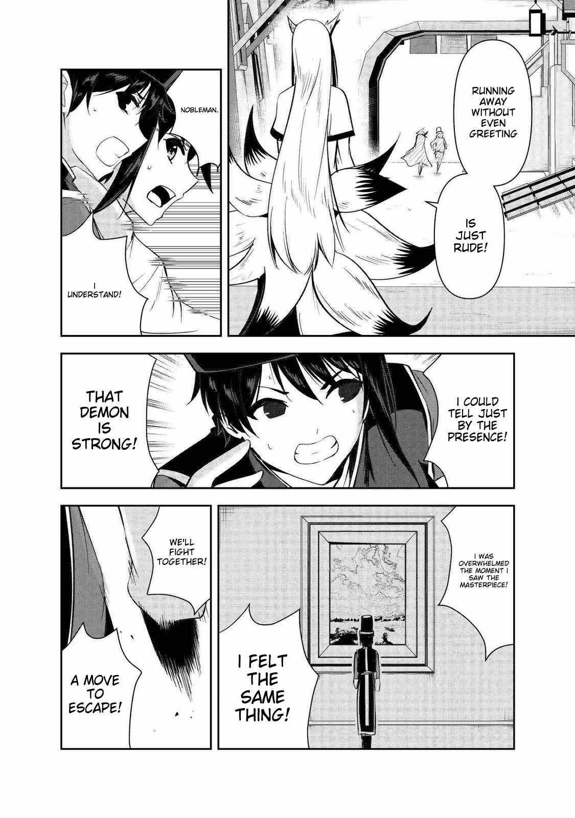 Hero-Kun Won’t Set Out! Chapter 17 - Page 12