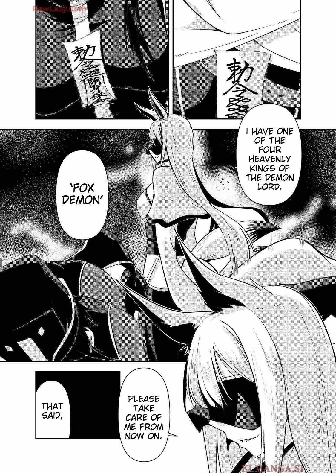 Hero-Kun Won’t Set Out! Chapter 17 - Page 14