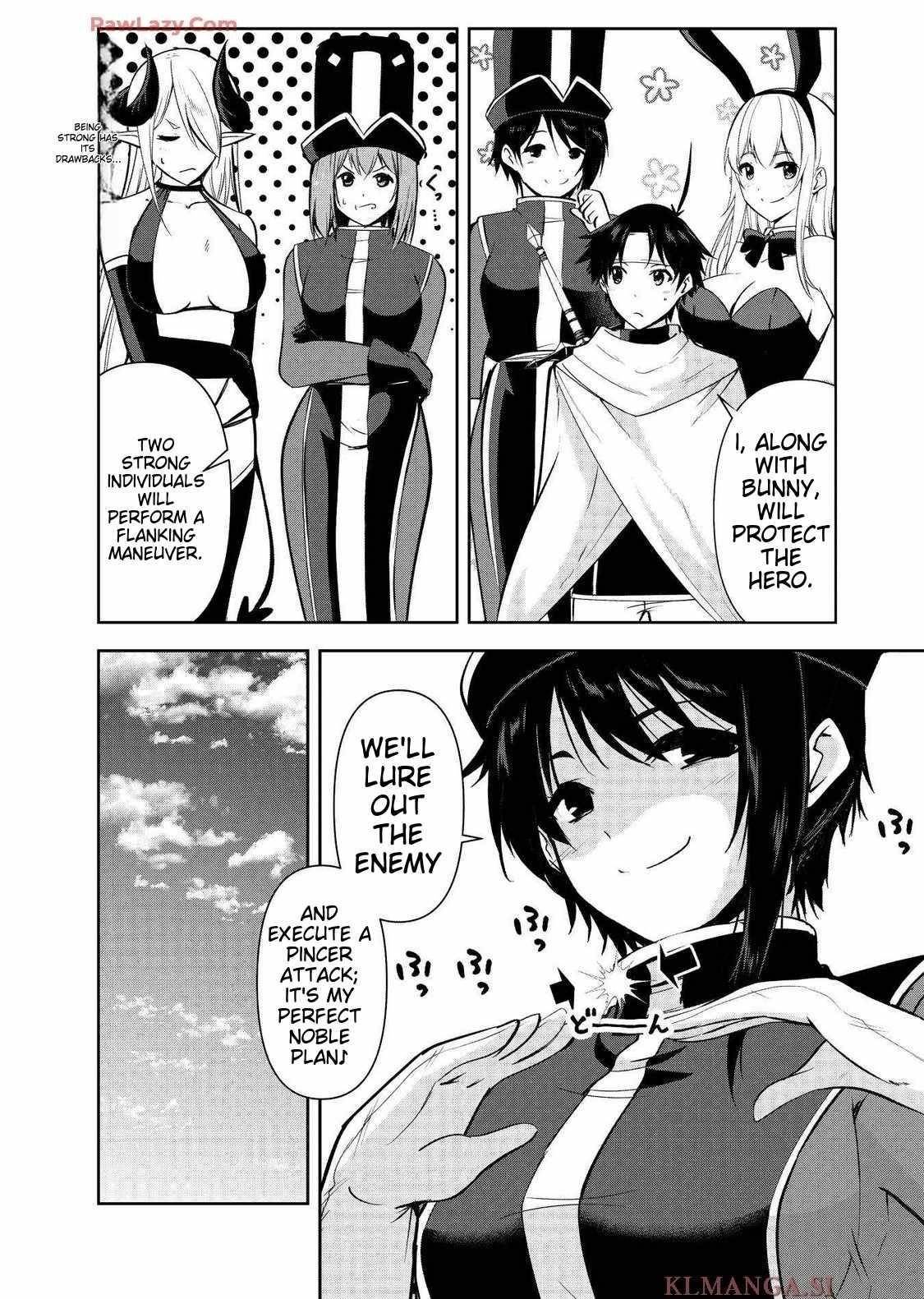 Hero-Kun Won’t Set Out! Chapter 17 - Page 2