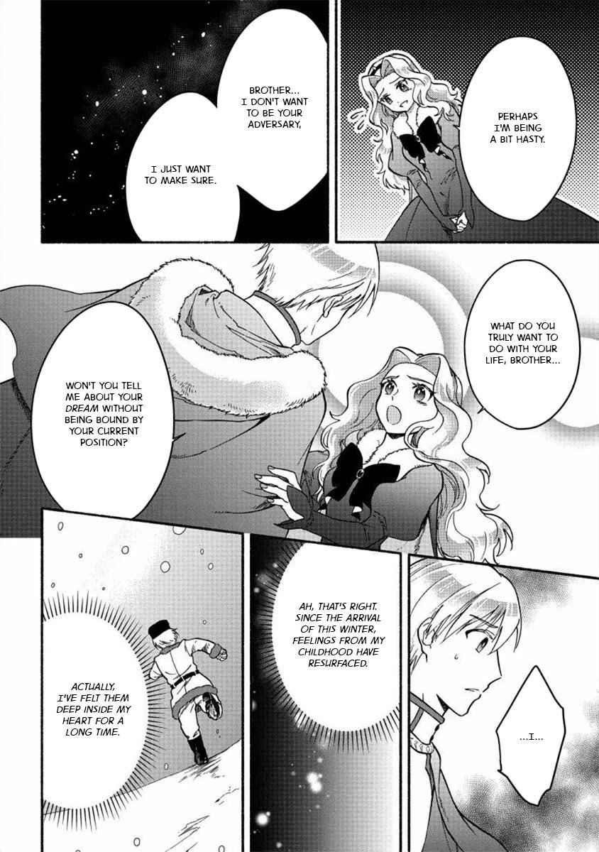 I Became the Beloved Child of Winter Fenrir: A Story of Being Healed From Despair Chapter 14 - Page 12