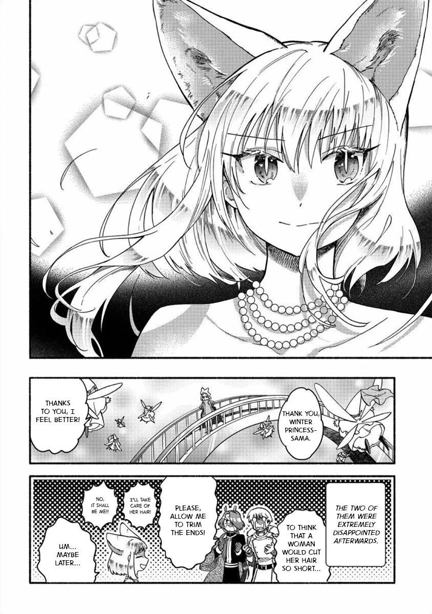 I Became the Beloved Child of Winter Fenrir: A Story of Being Healed From Despair Chapter 19 - Page 22