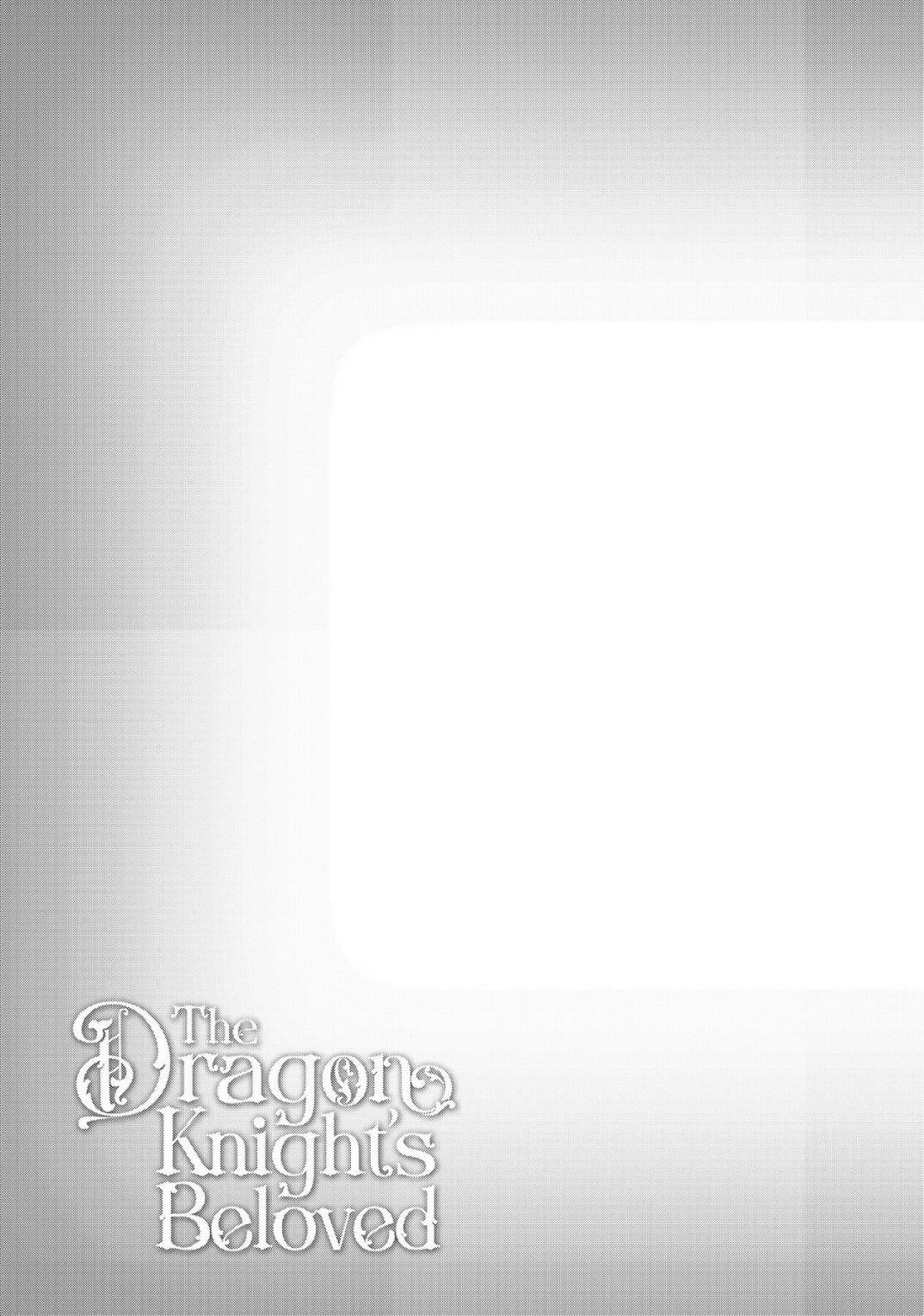 The Dragon Knight’s Beloved Chapter 12 - Page 16