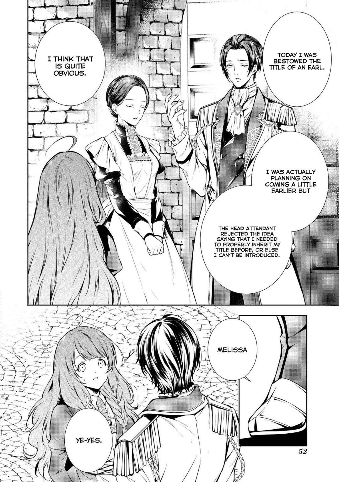 The Dragon Knight’s Beloved Chapter 2 - Page 16