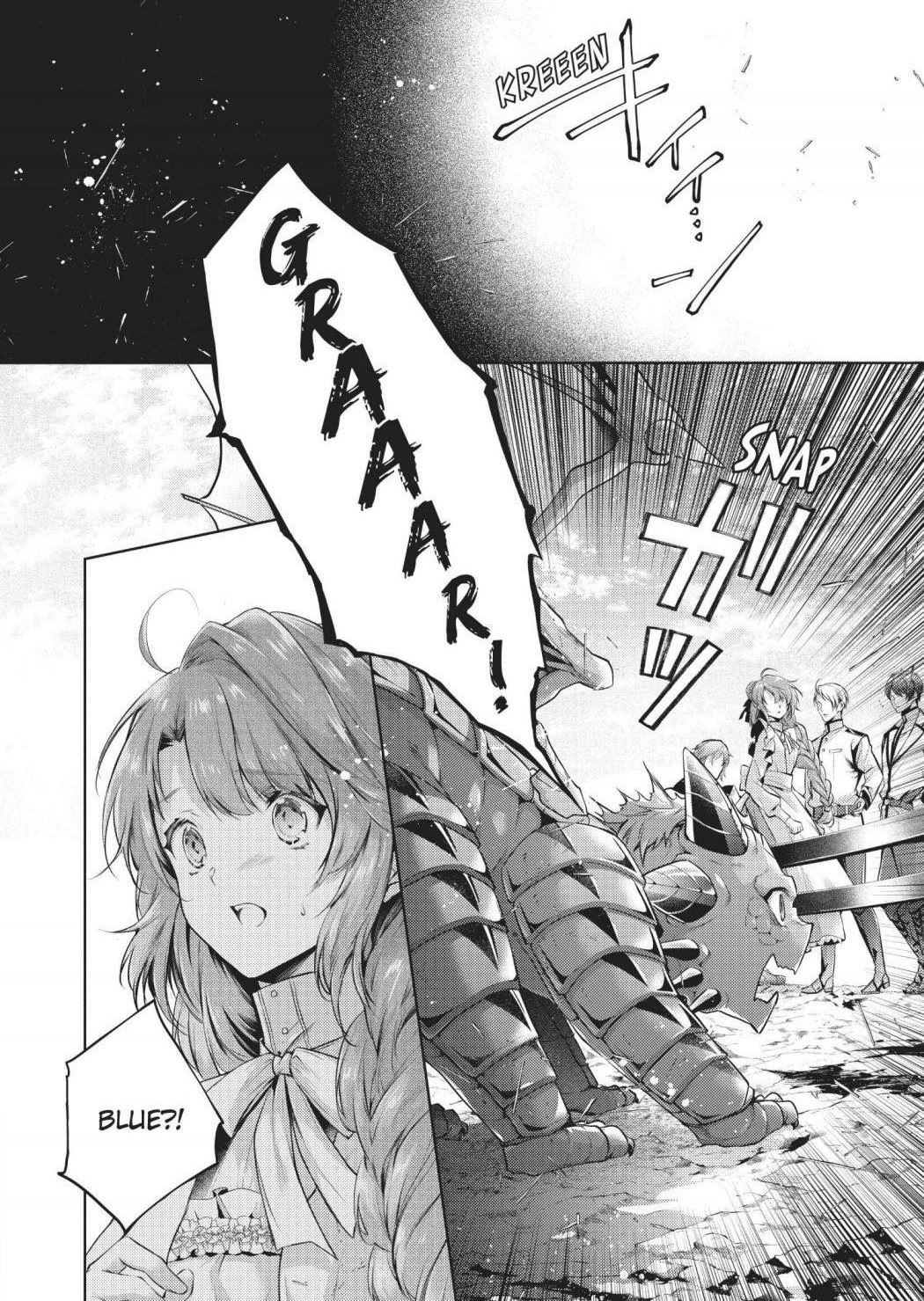 The Dragon Knight’s Beloved Chapter 25 - Page 16