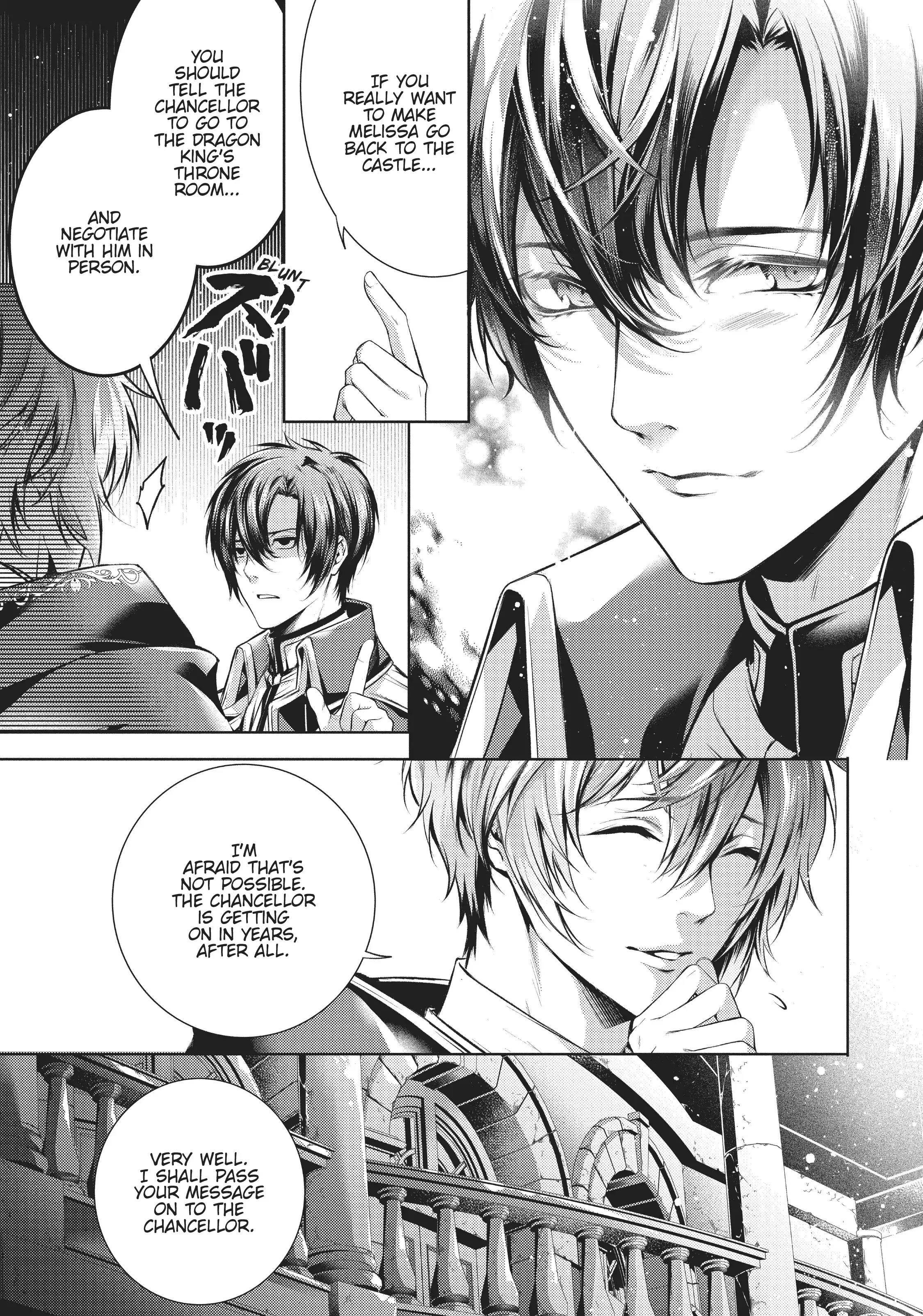 The Dragon Knight’s Beloved Chapter 31 - Page 9