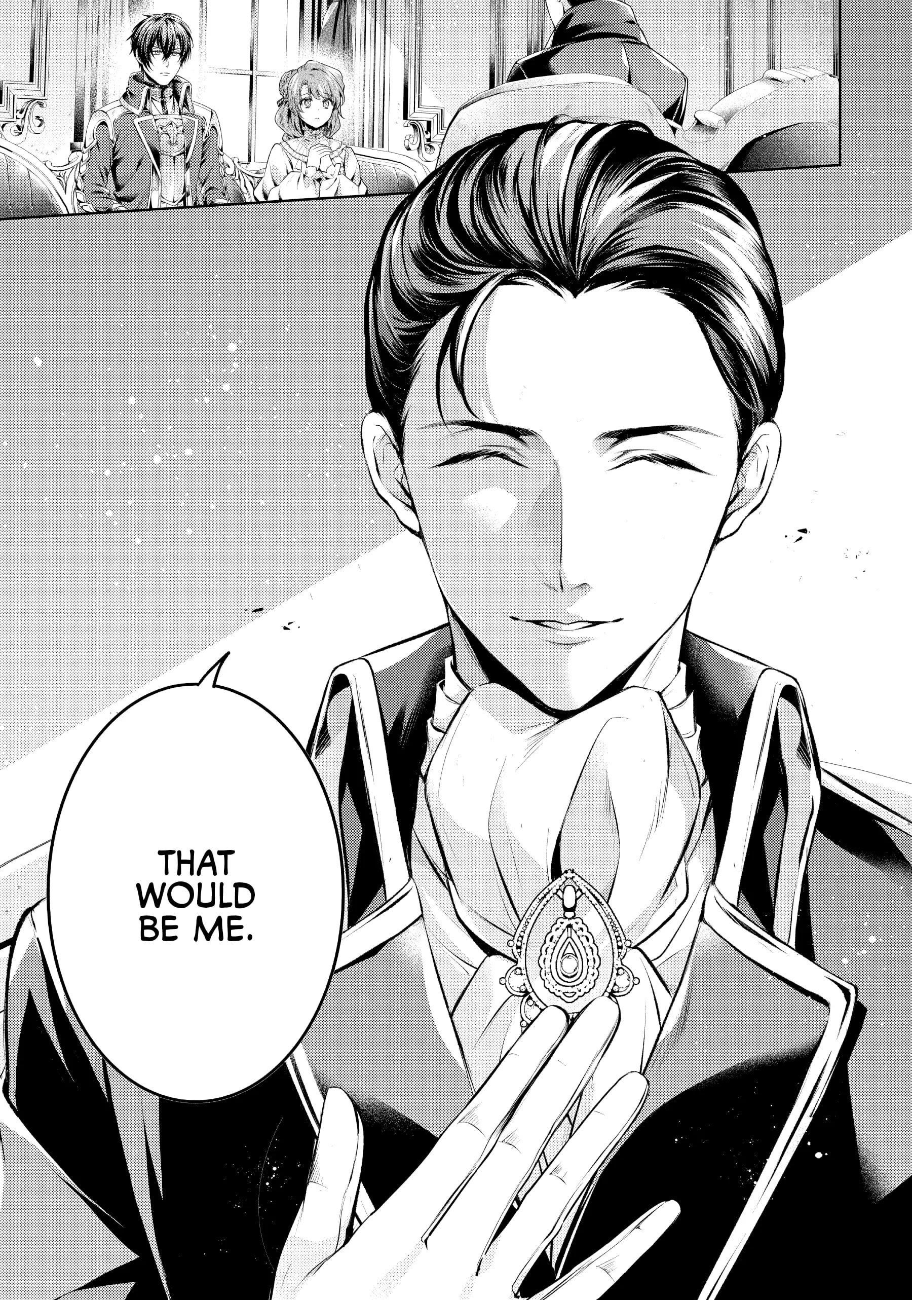 The Dragon Knight’s Beloved Chapter 45 - Page 7