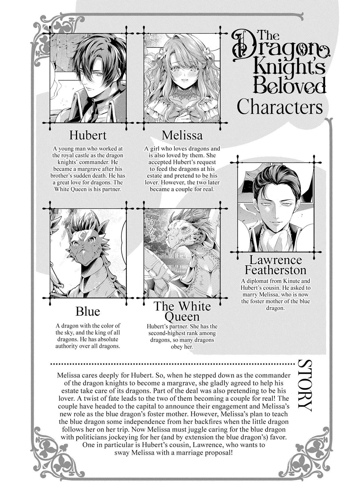 The Dragon Knight’s Beloved Chapter 46 - Page 5