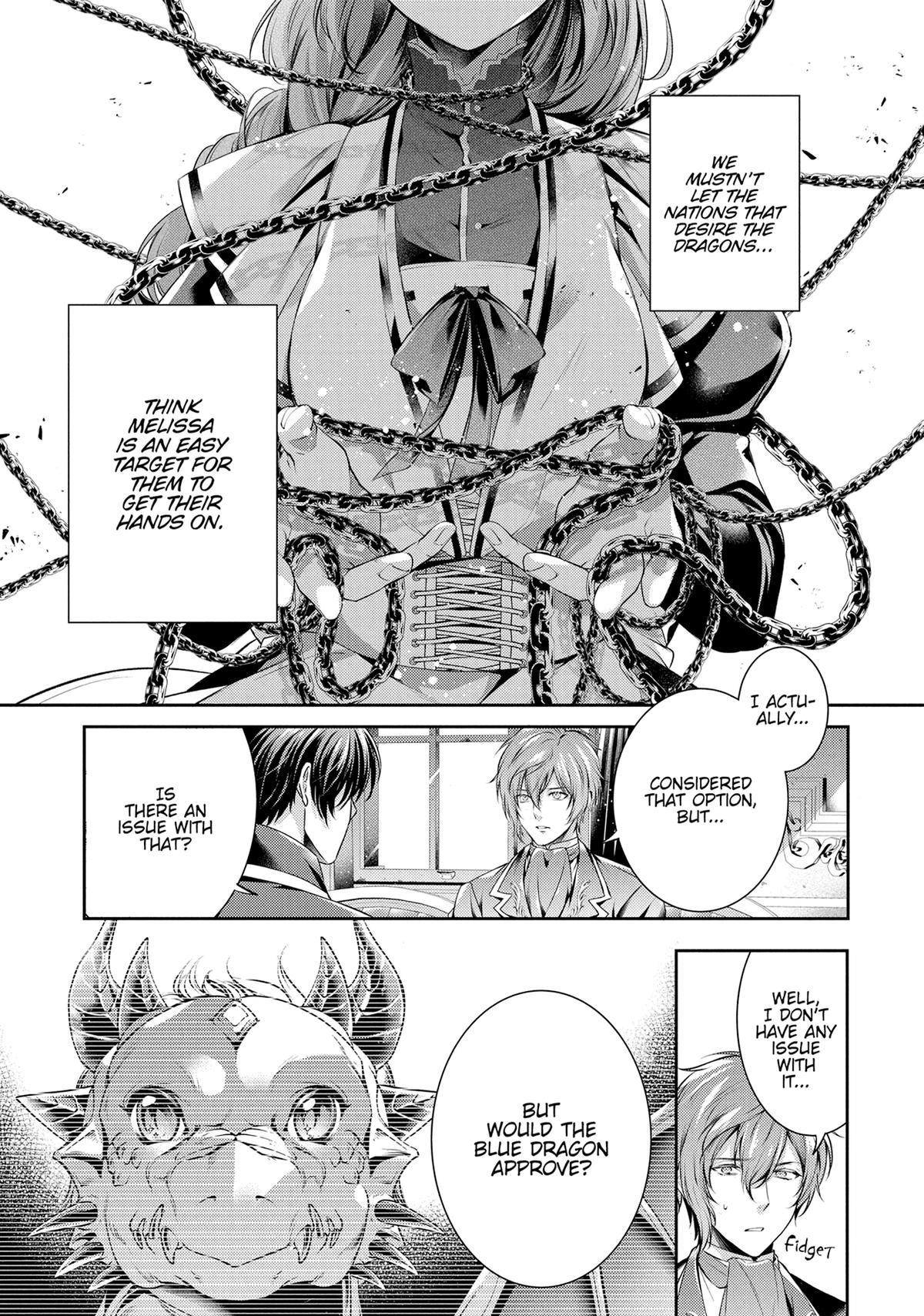 The Dragon Knight’s Beloved Chapter 47 - Page 15