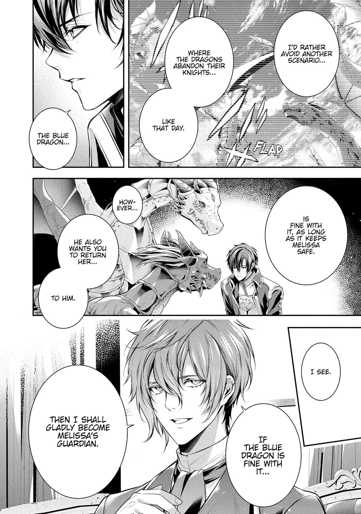 The Dragon Knight’s Beloved Chapter 47 - Page 16