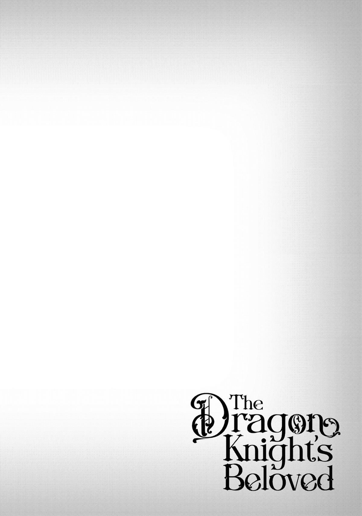 The Dragon Knight’s Beloved Chapter 49 - Page 26