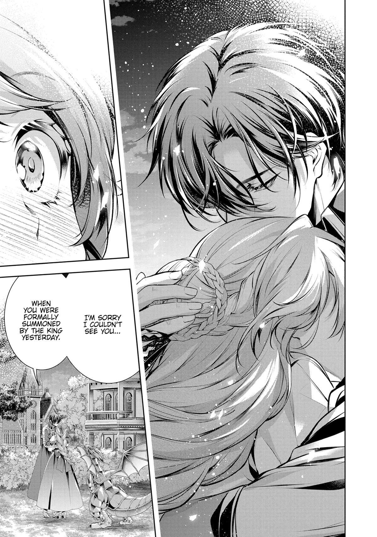 The Dragon Knight’s Beloved Chapter 49 - Page 5