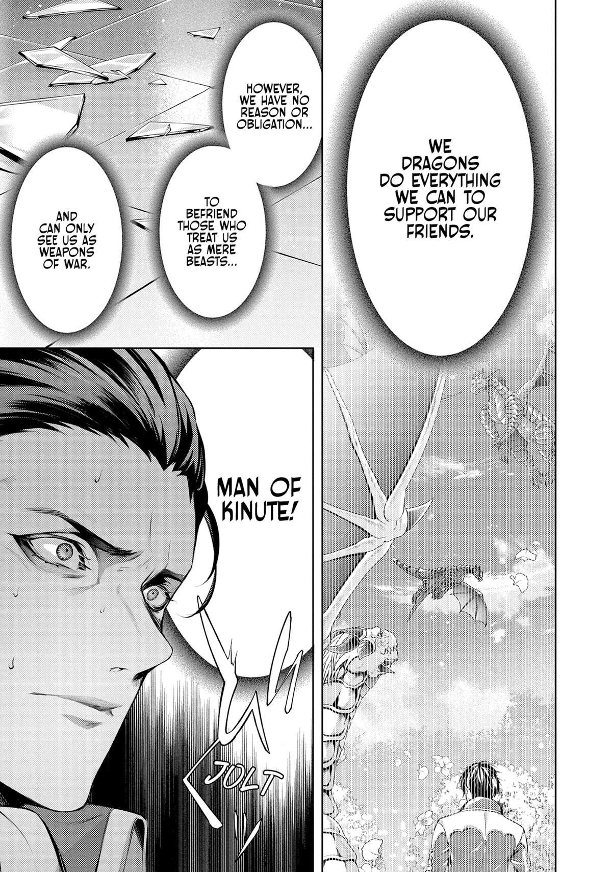 The Dragon Knight’s Beloved Chapter 50 - Page 14