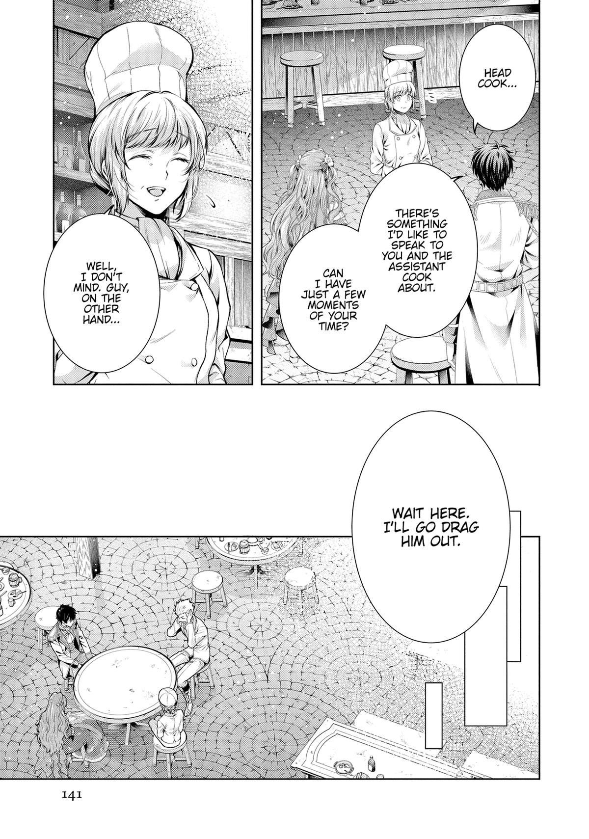 The Dragon Knight’s Beloved Chapter 51 - Page 17