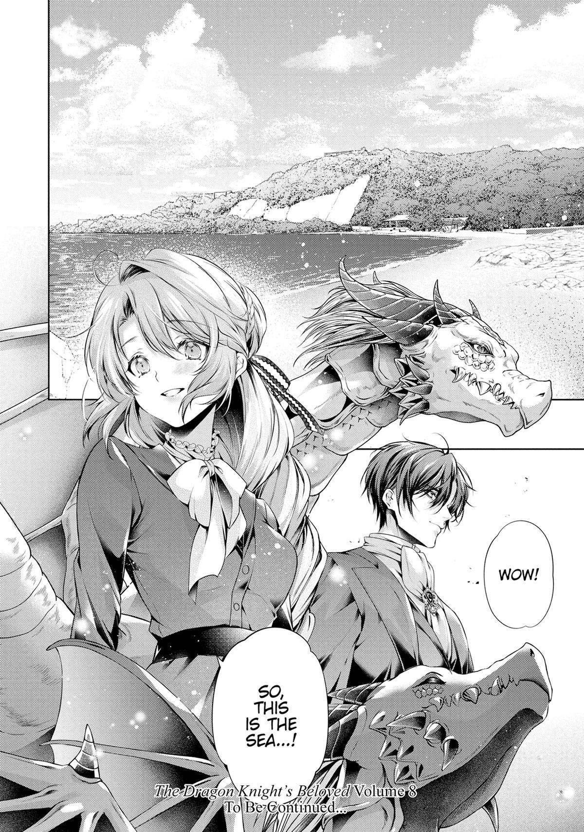 The Dragon Knight’s Beloved Chapter 52 - Page 20