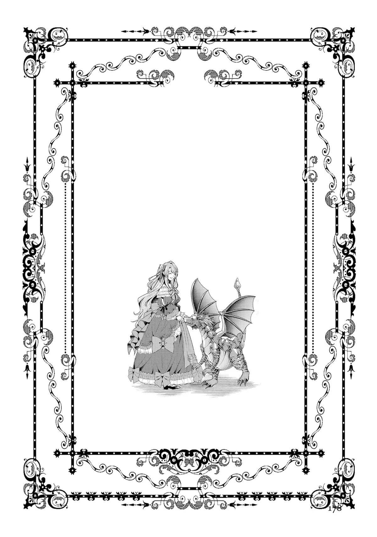 The Dragon Knight’s Beloved Chapter 52 - Page 28