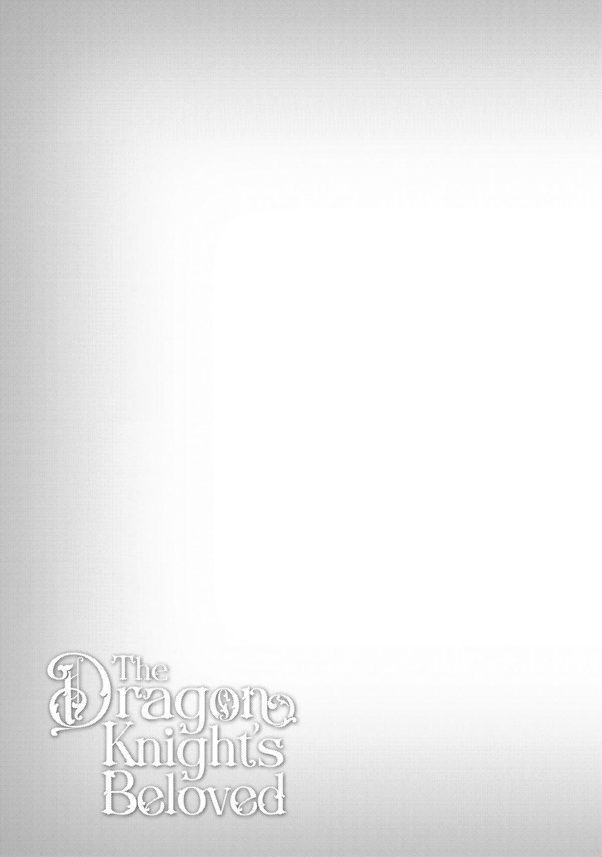 The Dragon Knight’s Beloved Chapter 52 - Page 29