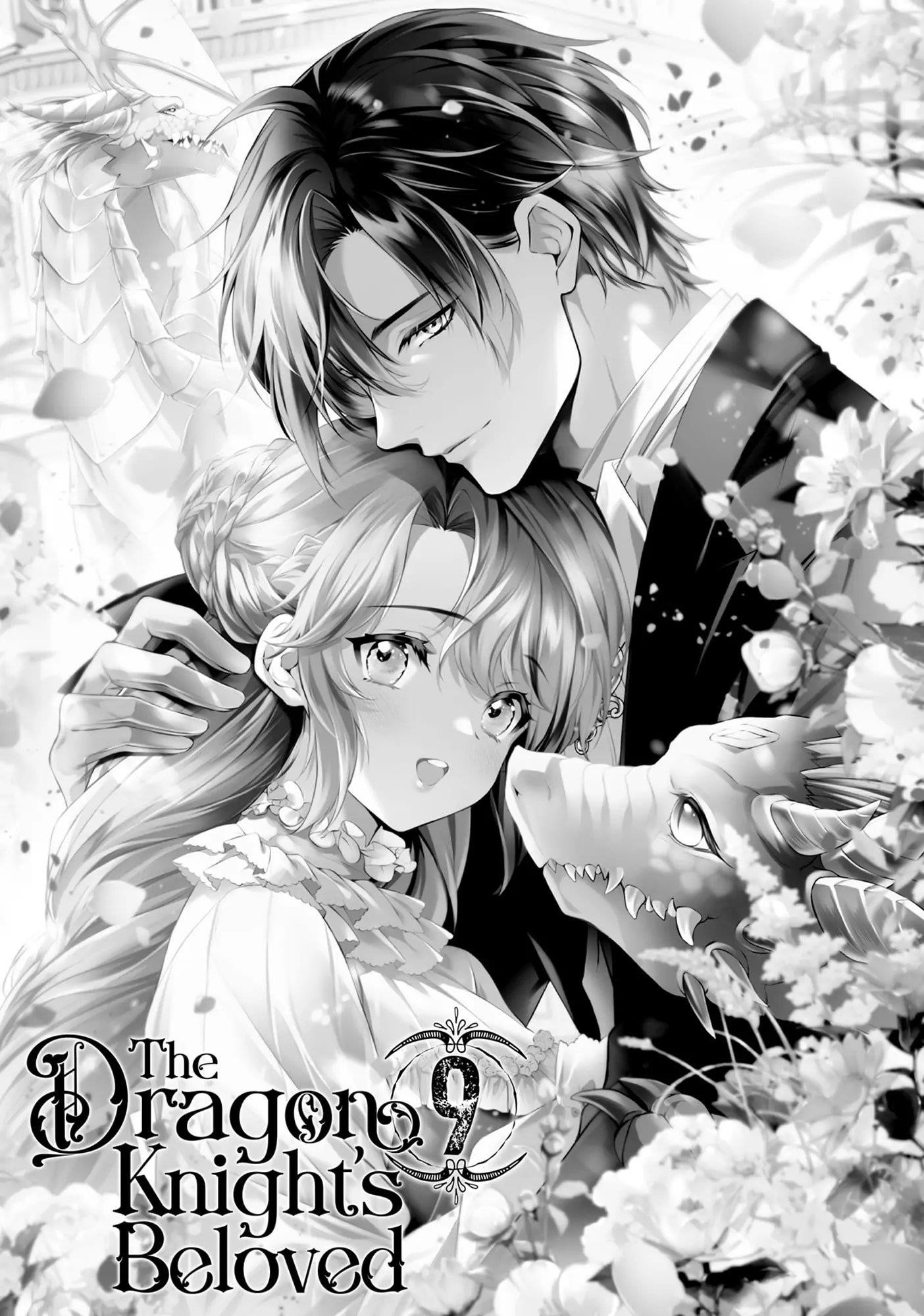 The Dragon Knight’s Beloved Chapter 53 - Page 4