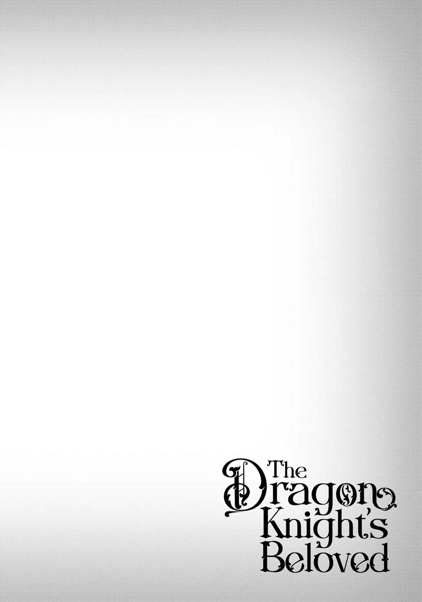 The Dragon Knight’s Beloved Chapter 54 - Page 2