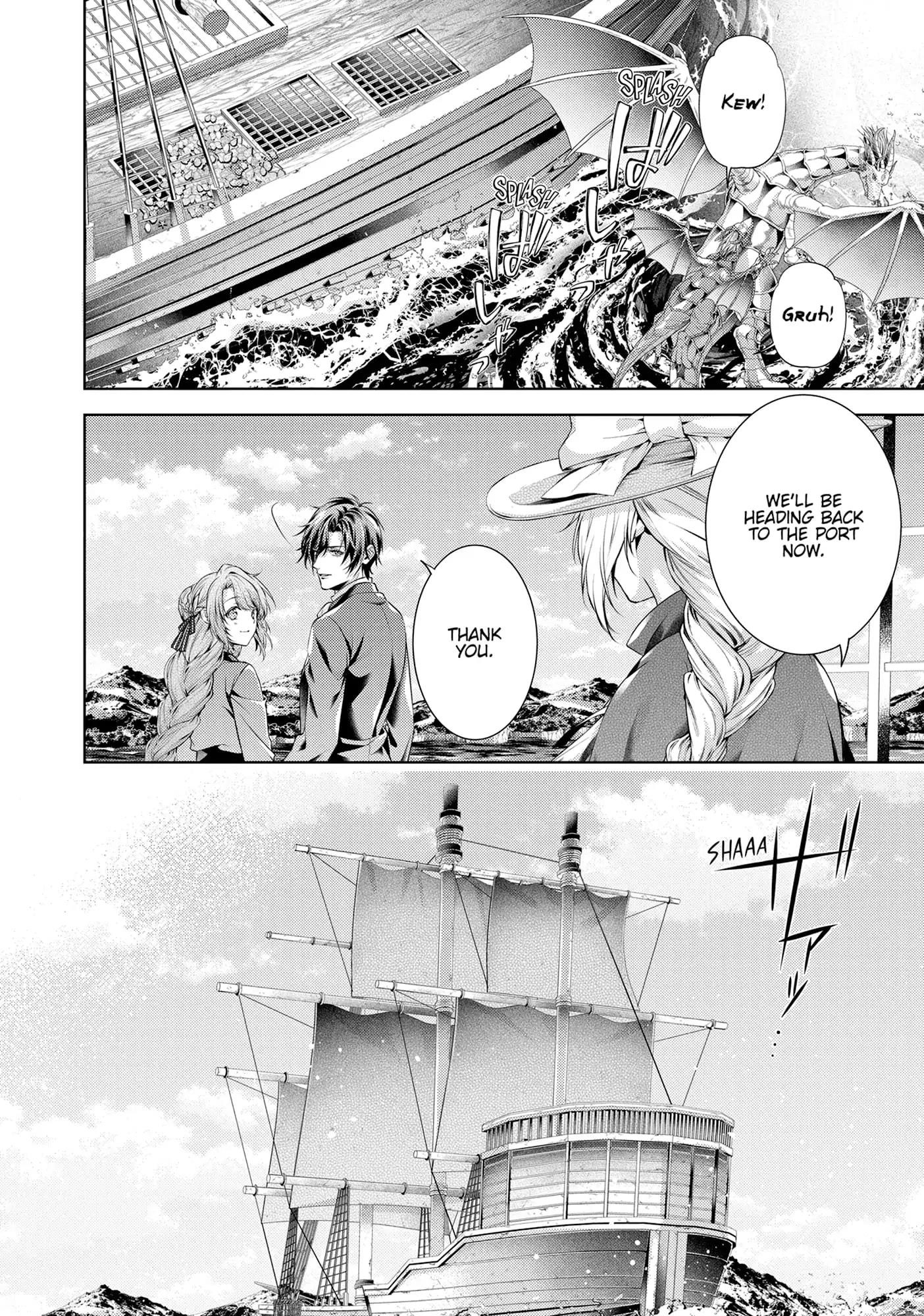 The Dragon Knight’s Beloved Chapter 56 - Page 12