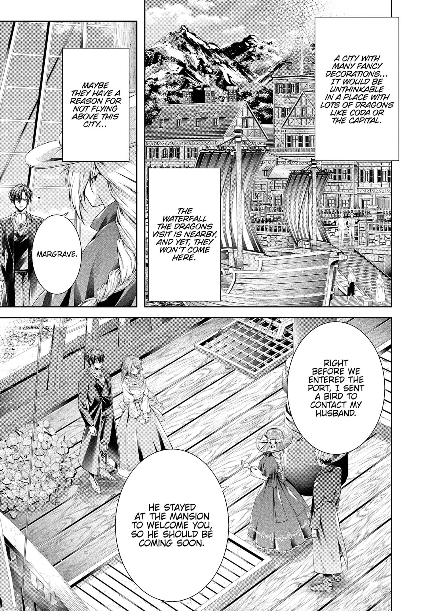 The Dragon Knight’s Beloved Chapter 56 - Page 15