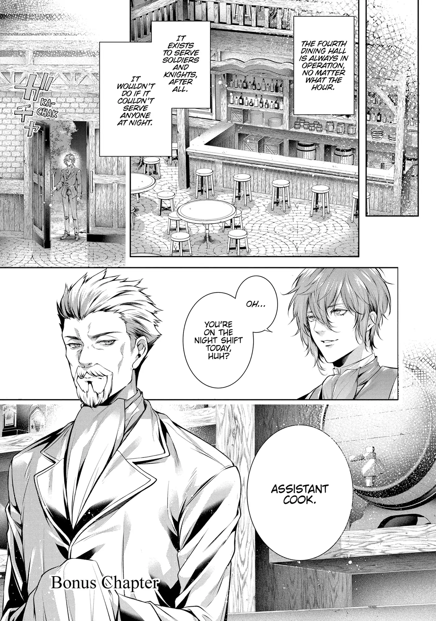 The Dragon Knight’s Beloved Chapter 58 - Page 34