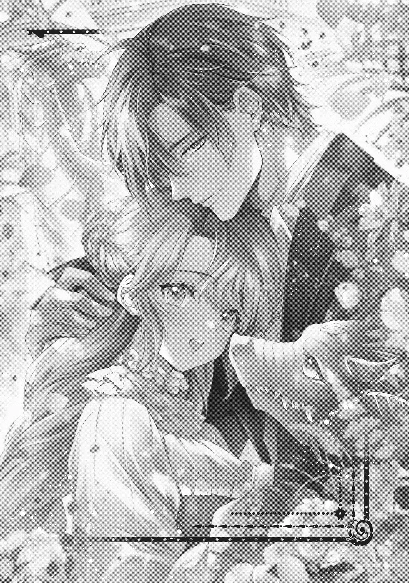 The Dragon Knight’s Beloved Chapter 58 - Page 45