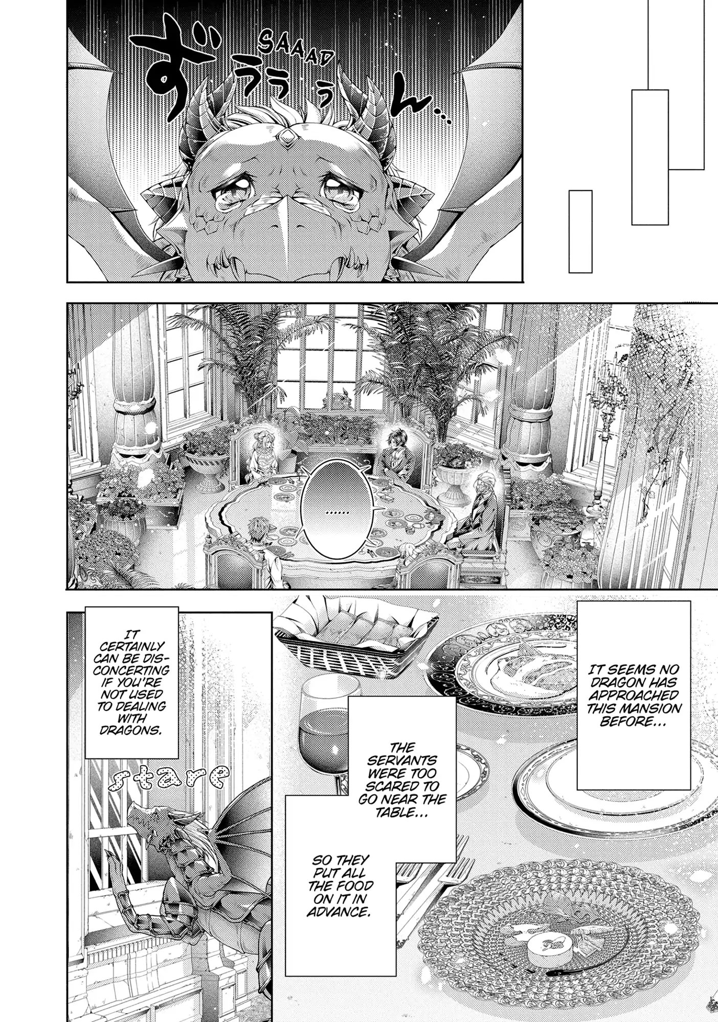 The Dragon Knight’s Beloved Chapter 58 - Page 6