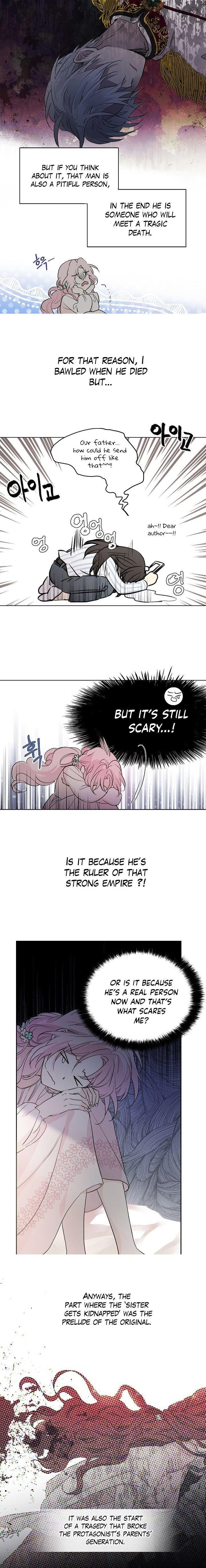 Seduce the Villain’s Father Chapter 3 - Page 4