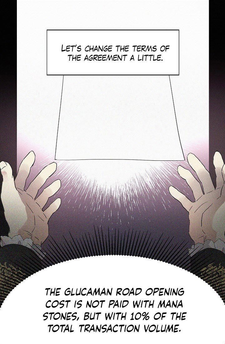 Seduce the Villain’s Father Chapter 4 - Page 11