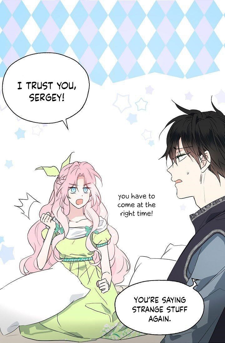 Seduce the Villain’s Father Chapter 4 - Page 43