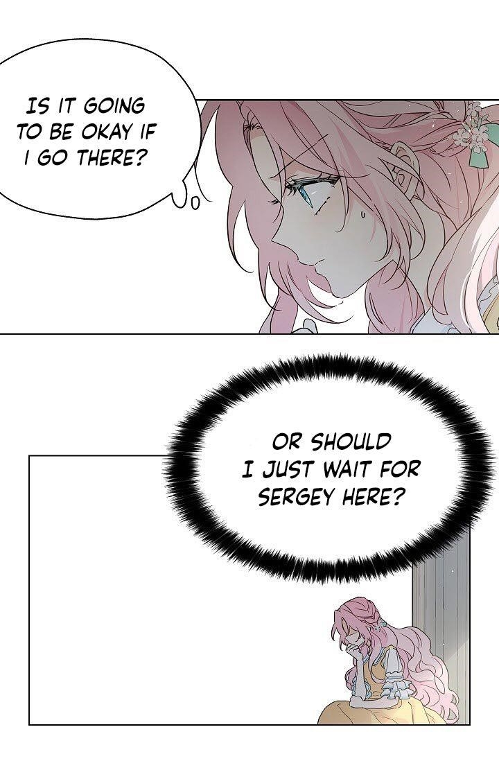 Seduce the Villain’s Father Chapter 5 - Page 17