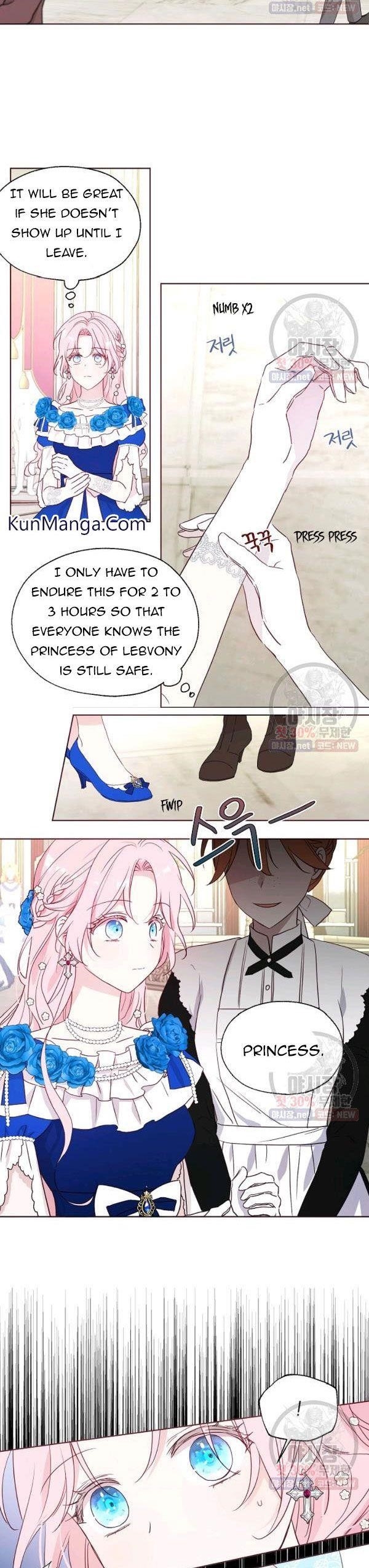 Seduce the Villain’s Father Chapter 64 - Page 15