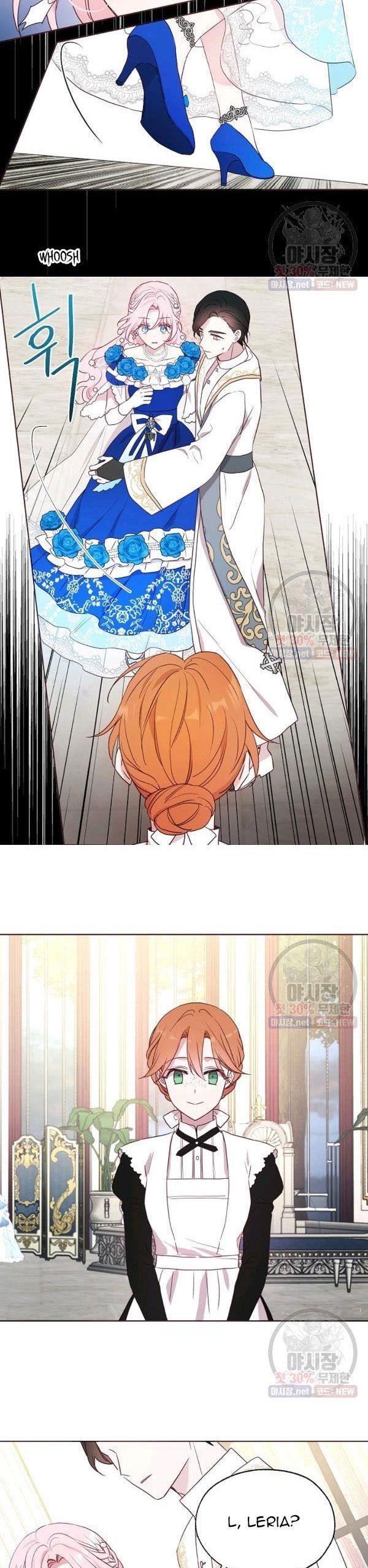 Seduce the Villain’s Father Chapter 64 - Page 16