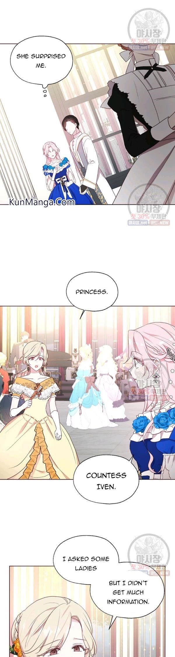 Seduce the Villain’s Father Chapter 64 - Page 18