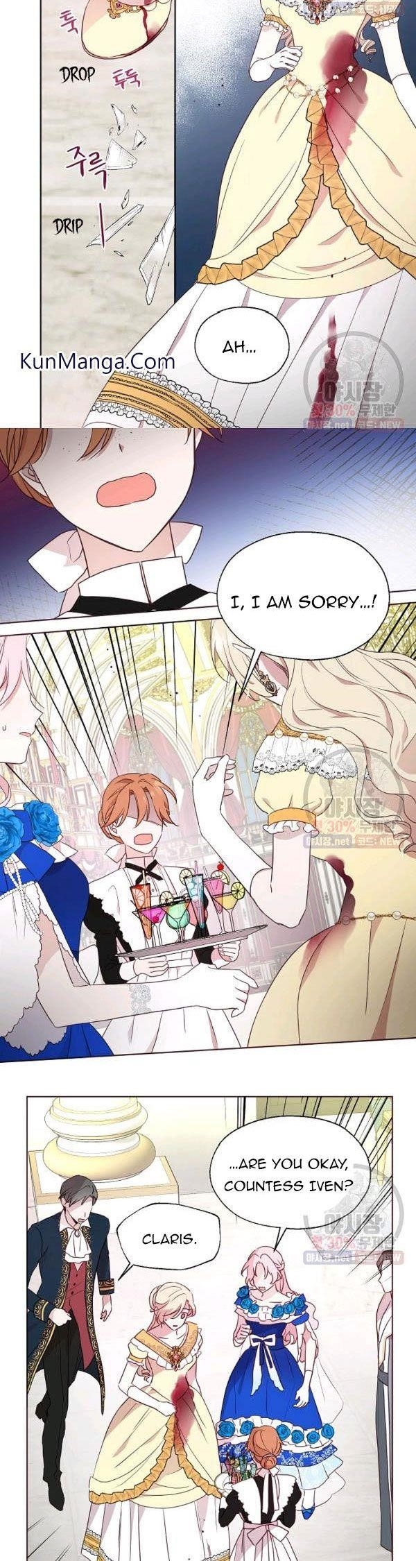 Seduce the Villain’s Father Chapter 64 - Page 21