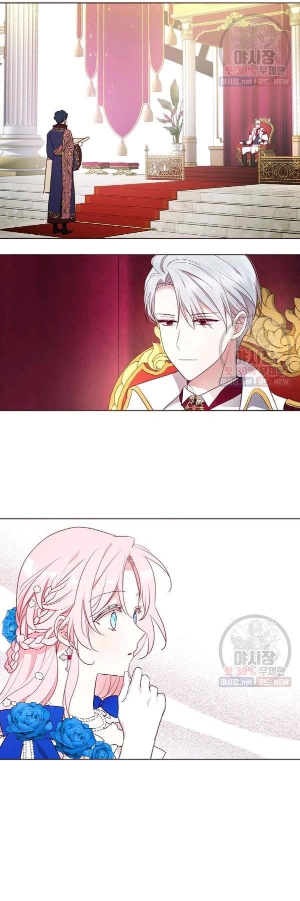 Seduce the Villain’s Father Chapter 64 - Page 5