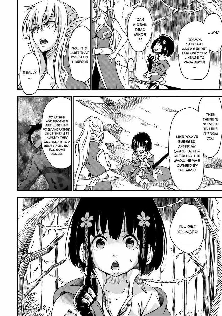 The Hero’s Granddaughter and the Demon King’s Daughter Chapter 1 - Page 13