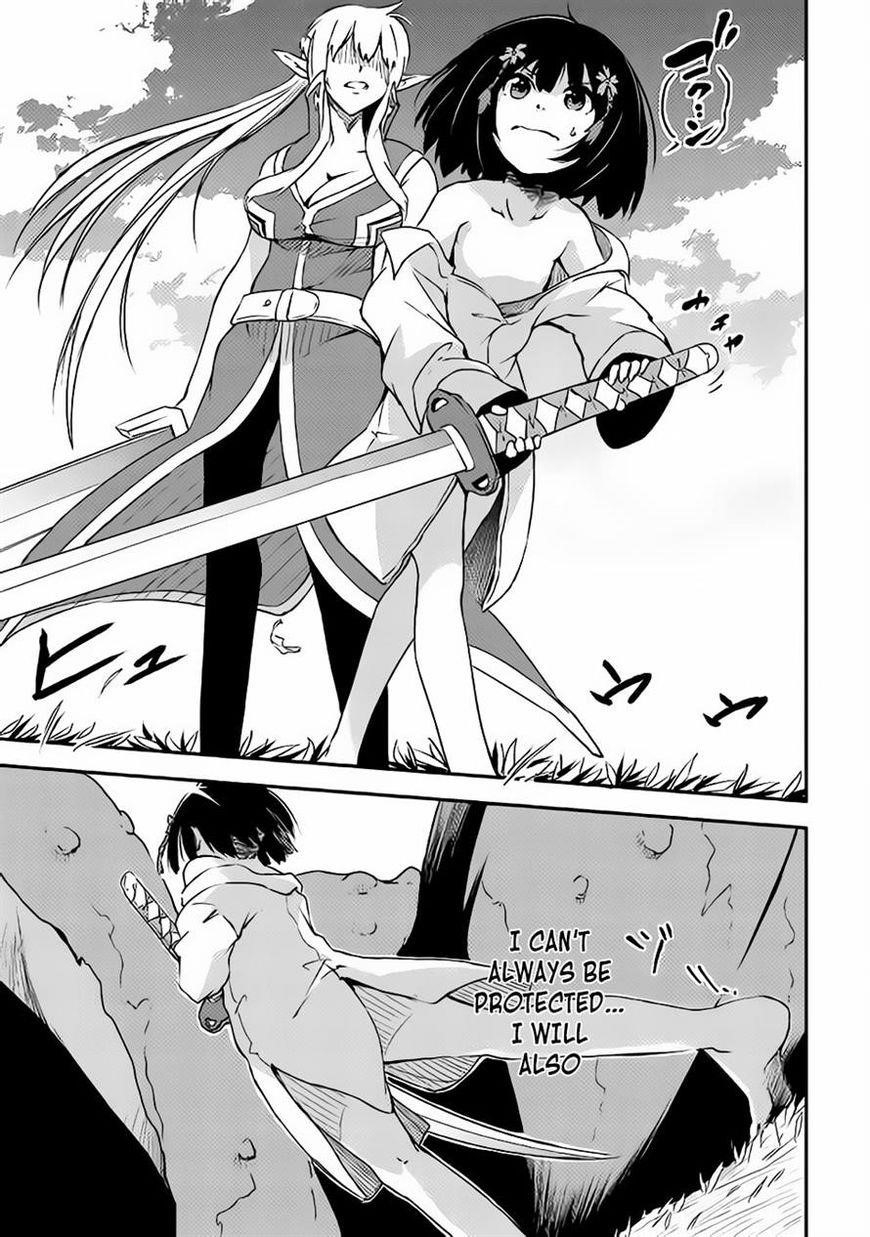 The Hero’s Granddaughter and the Demon King’s Daughter Chapter 1 - Page 24