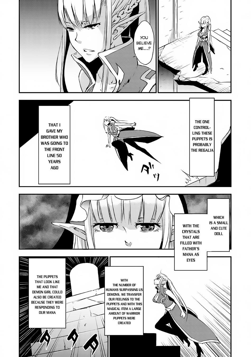 The Hero’s Granddaughter and the Demon King’s Daughter Chapter 3 - Page 32