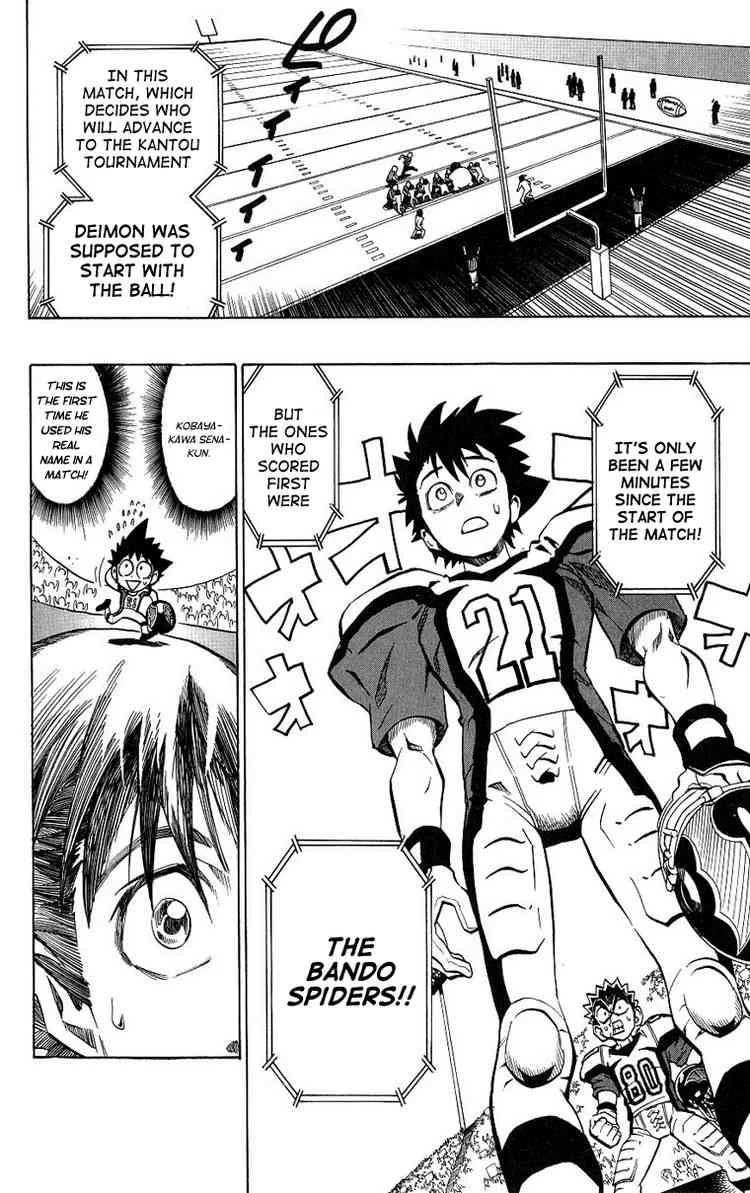 Eyeshield 21 Chapter 157 - Page 2