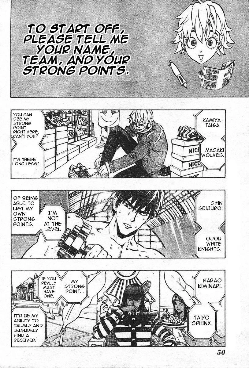 Eyeshield 21 Chapter 170 - Page 3