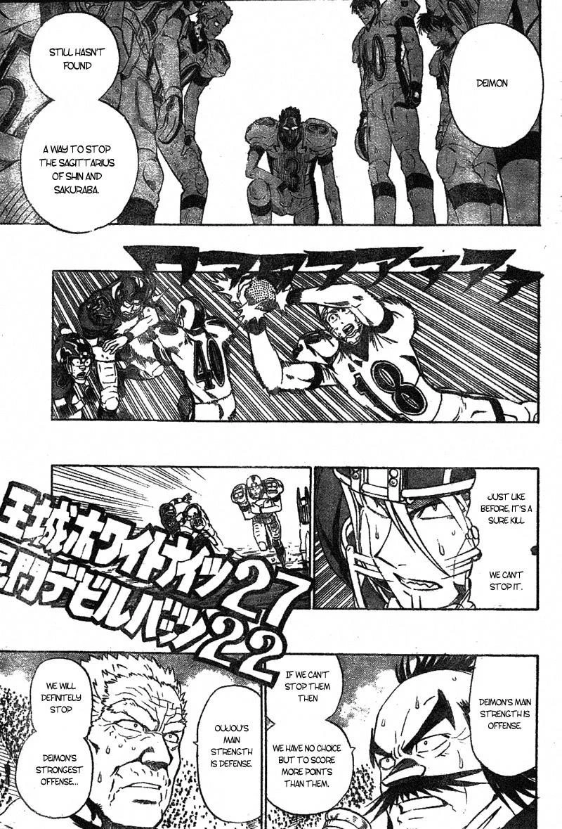 Eyeshield 21 Chapter 232 - Page 13