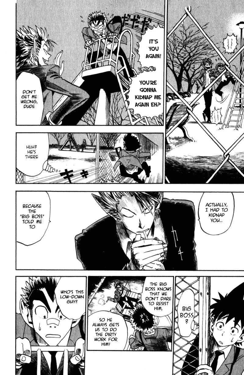 Eyeshield 21 Chapter 24 - Page 14