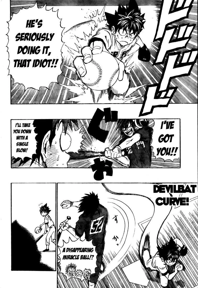 Eyeshield 21 Chapter 247 - Page 12