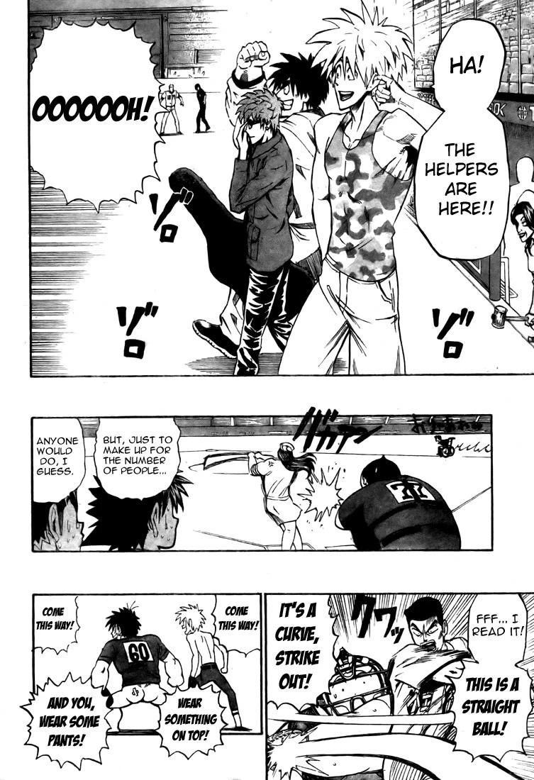 Eyeshield 21 Chapter 247 - Page 14