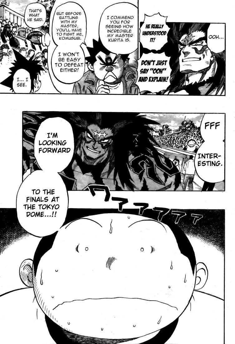 Eyeshield 21 Chapter 247 - Page 4